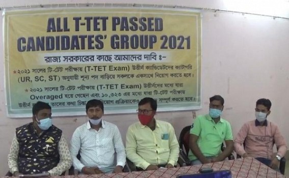 TET qualified candidates, who are sitting Jobless organized Press Meet, raised voiced against Education Minister for changing Statement on 14,000 Vacant Posts TET qualified candidates, who are sitting Jobless organized Press Meet, raised voiced against Education Minister for changing Statement on 14,000 Vacant Posts